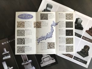 品質へのこだわり